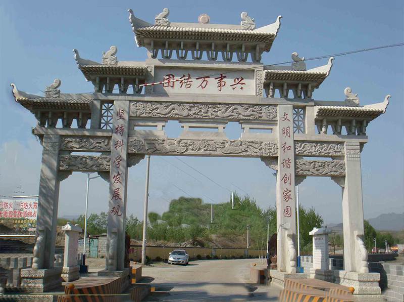 青石石雕牌坊價格