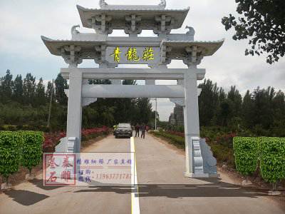 石雕欄桿、石拱橋、石欄桿