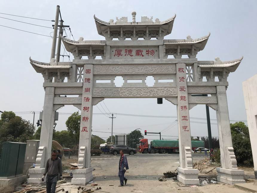 三門五樓石牌樓廠家