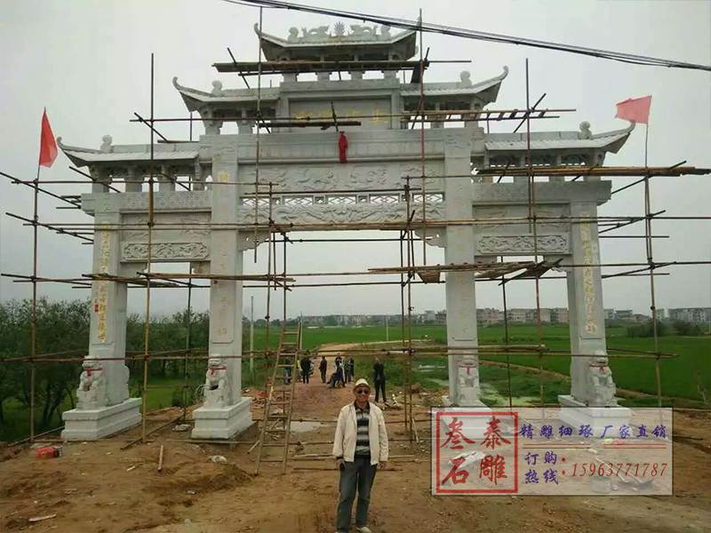 農(nóng)村花崗巖石牌坊