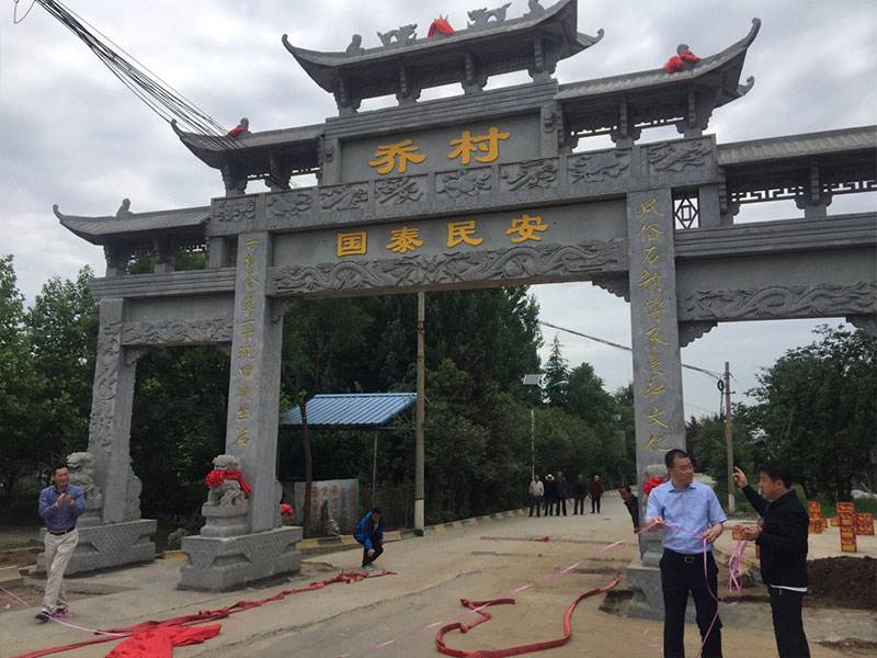 農(nóng)村三門五樓石牌坊安裝