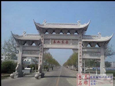 石雕欄桿、石拱橋、石欄桿