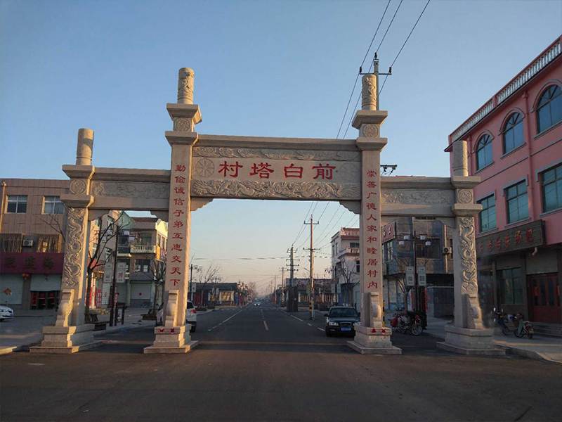 農(nóng)村石牌坊定制