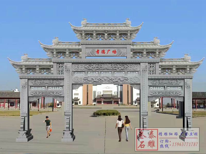 石牌樓定制