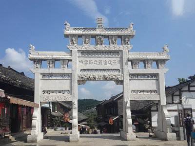 石雕欄桿、石拱橋、石欄桿