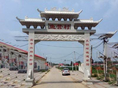 石雕欄桿、石拱橋、石欄桿