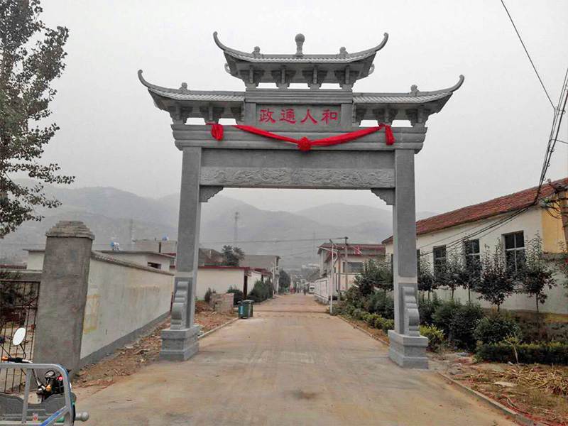 村口一門三樓石門樓