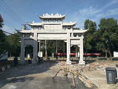 石雕欄桿、石拱橋、石欄桿