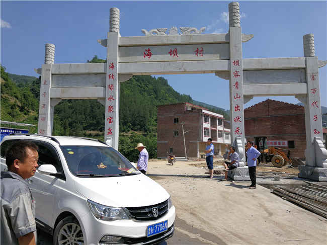 石雕欄桿、石拱橋、石欄桿