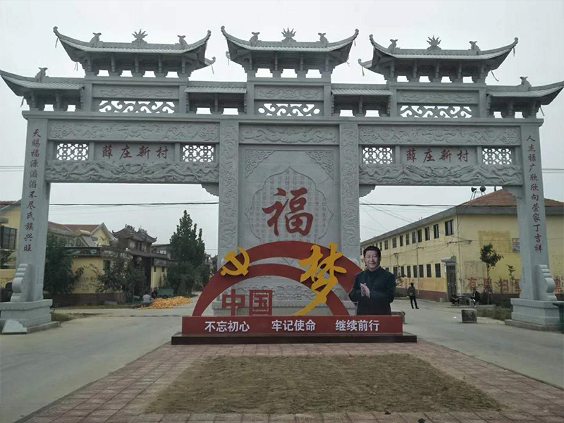 石雕欄桿、石拱橋、石欄桿