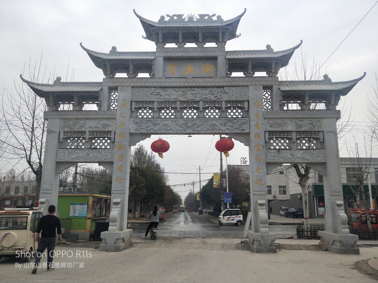 石雕欄桿、石拱橋、石欄桿