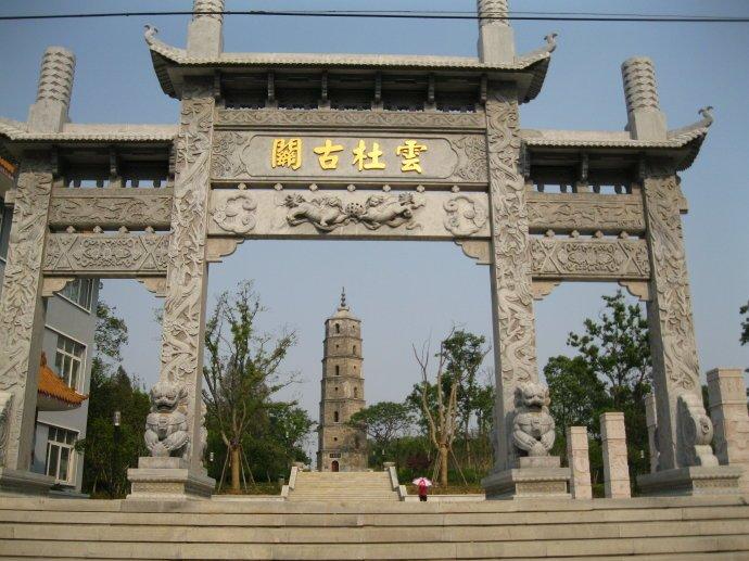 石雕欄桿、石拱橋、石欄桿